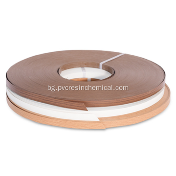 Филм ръб PVC ръб Banding Big Roll